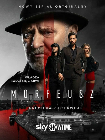 Постер: Морфей